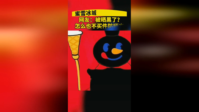 最新资讯 第300页