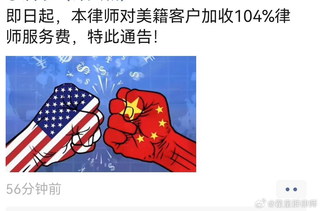 星夜漫步 第3页