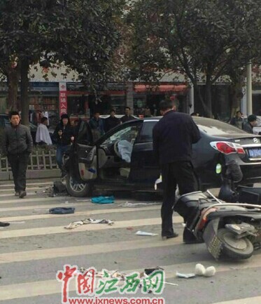 旋律的舞者  _1 第3页
