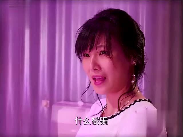 女子与网友见面，一场跨越虚拟与现实的邂逅