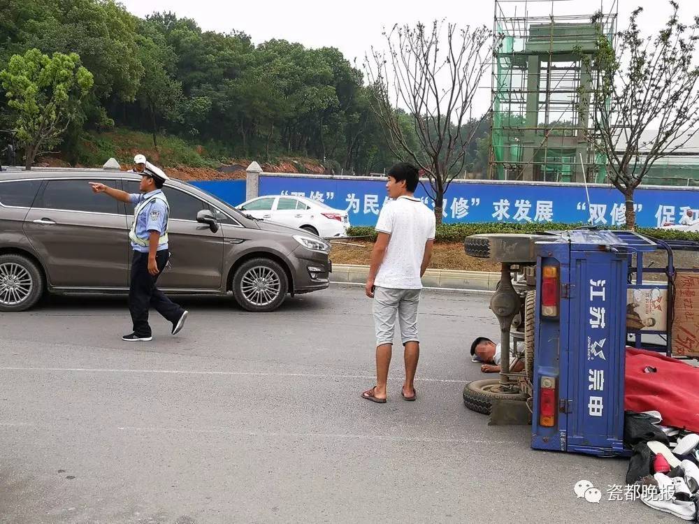 遗失那温柔 第3页