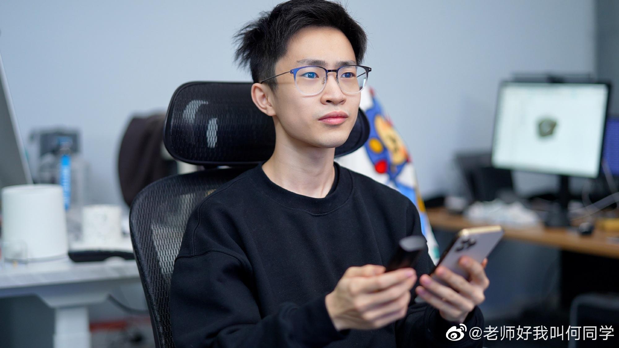 走心小迷妹 第3页