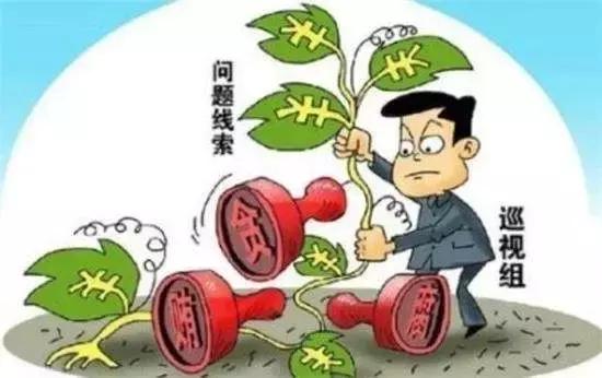 心与心缠绵。 第3页