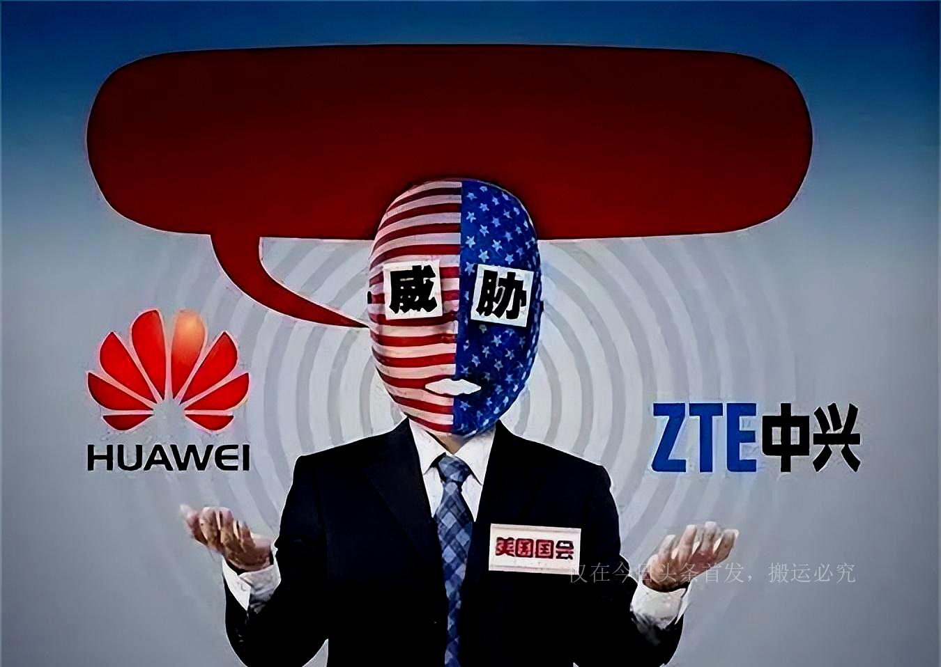 旋转的时光机   第3页