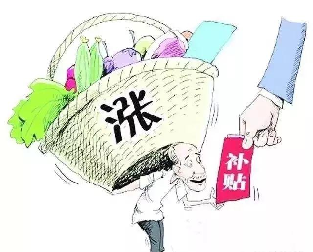 冰浅丹青 第3页