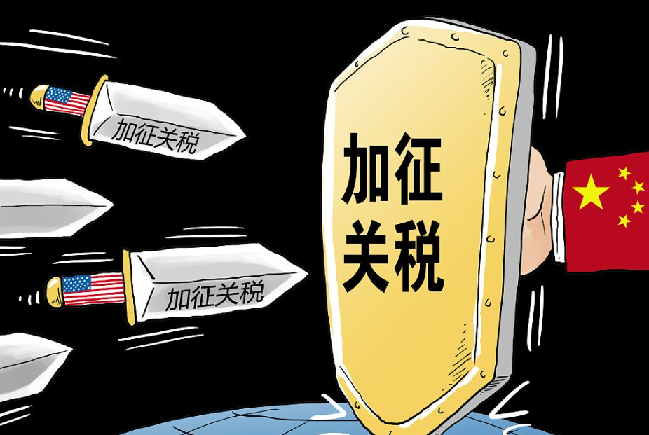 月夜迷离 第3页