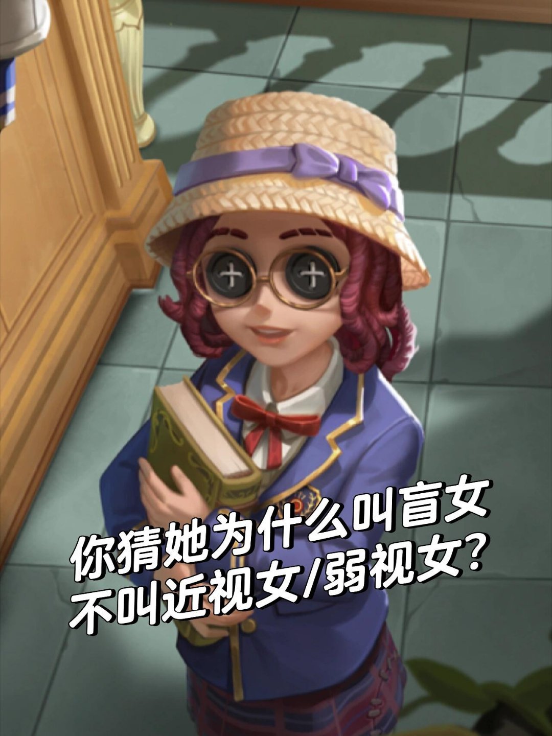追逐星辰的心  _1 第3页