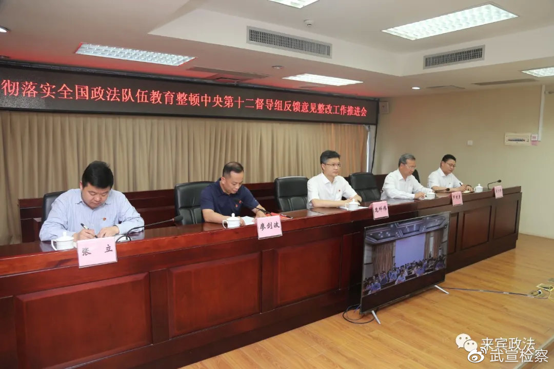 不能长久就别让我拥有 第3页