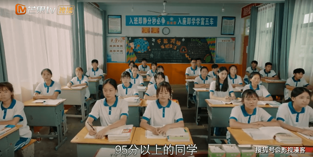 旅行者的梦想   第3页
