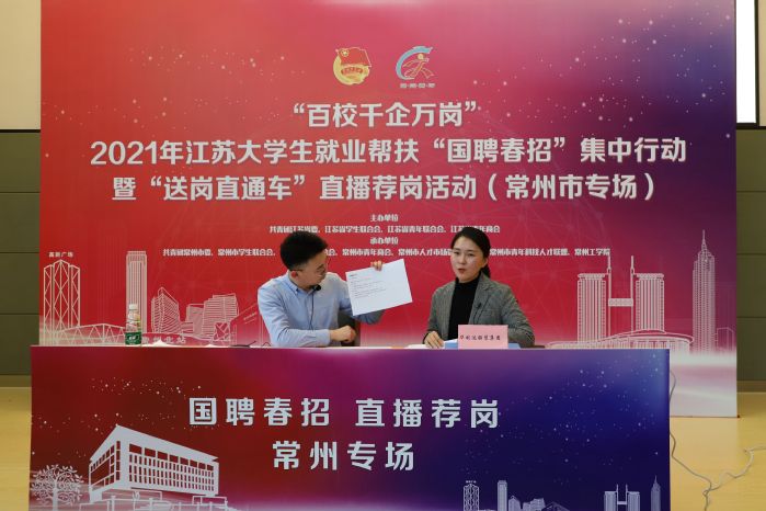 追逐星辰的心  _2 第2页