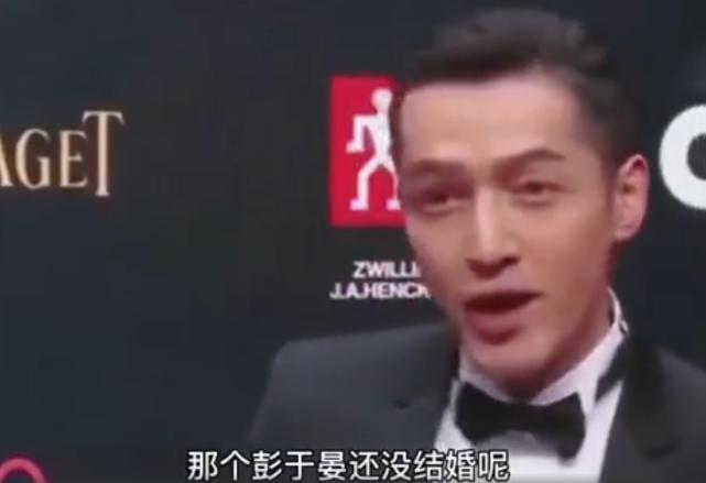 以往过分完美 第2页