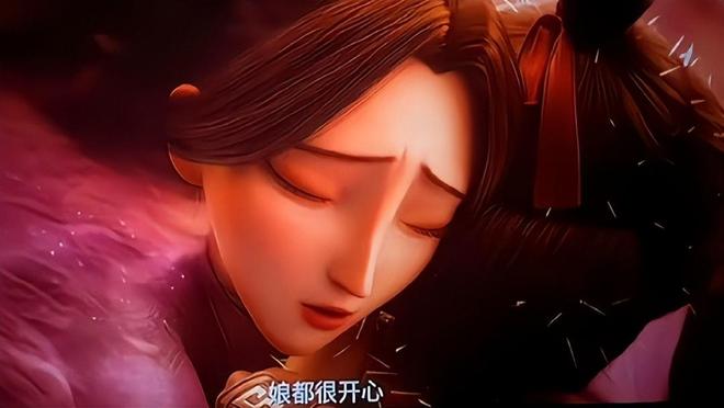 失落的宝藏   第3页