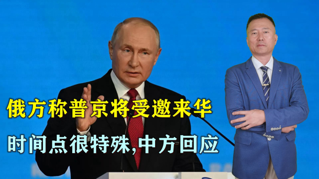 破晓的晨光  _1 第3页