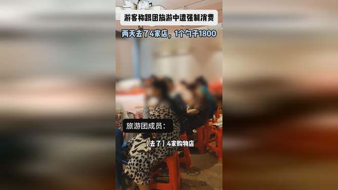 2025年4月 第251页