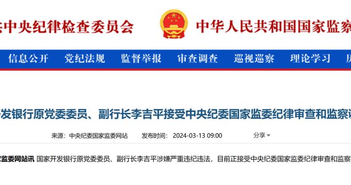 心灵的归宿   第3页