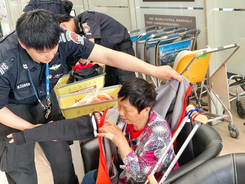 2025年4月 第240页