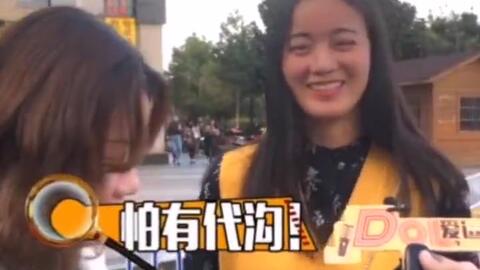南离 第2页
