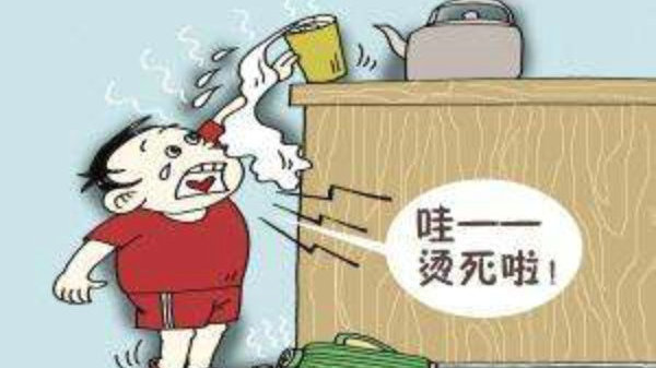 地方新闻 第249页