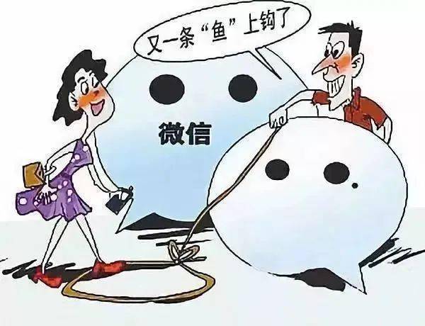 在忐忑悳年代丶怅惘浮云 第3页