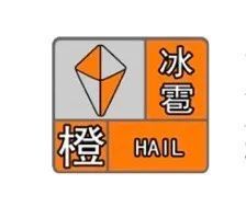 爱如手中沙つ 第2页