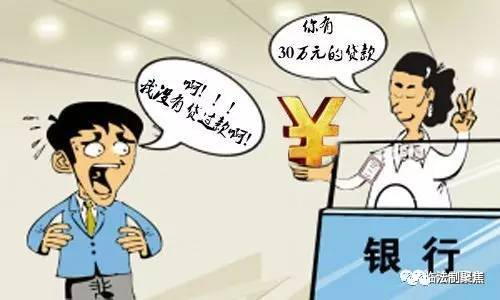 2025年5月7日 第23页