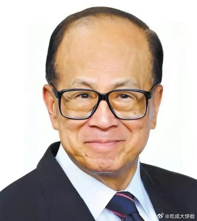 Oo轻舞倾城oO 第2页