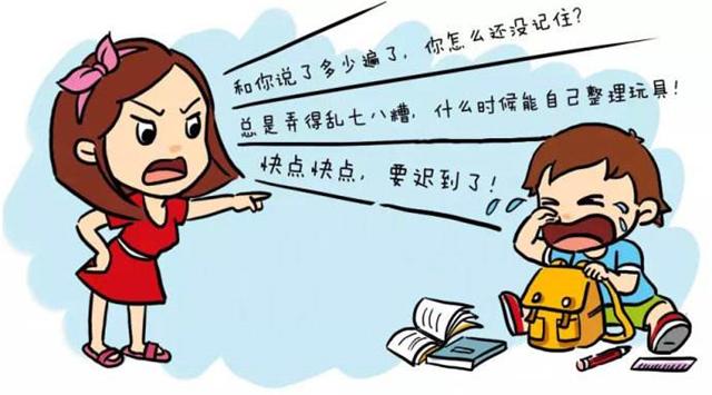 漫里风铃音