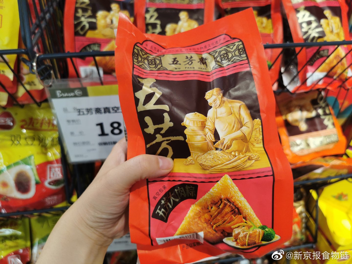 纵使余思弥漫