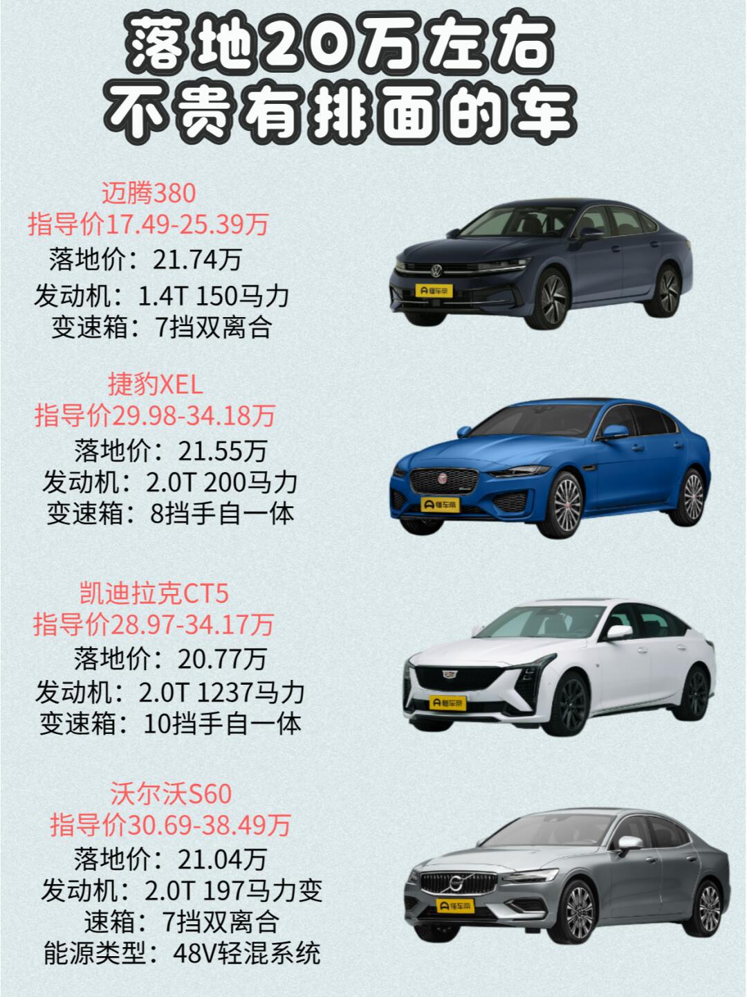 2025年6月1日 第4页