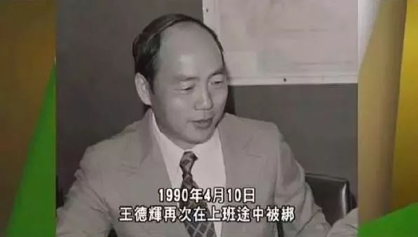 两个女首富杠起来了，商业巨头间的较量