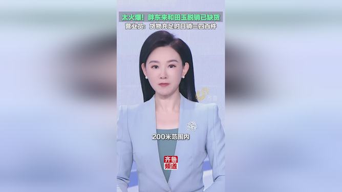 追梦的心灵  