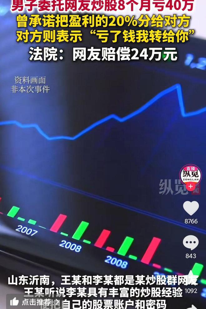 我该怎样应对你的微笑#
