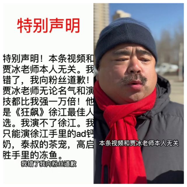 一纸水与青