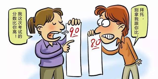 学生攀比体考神器现象探究