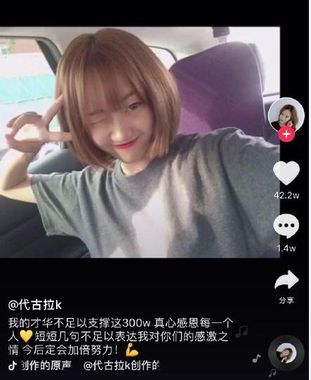 2025年6月 第314页