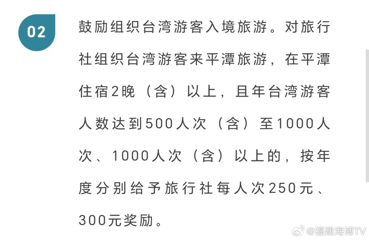 无限◆战火