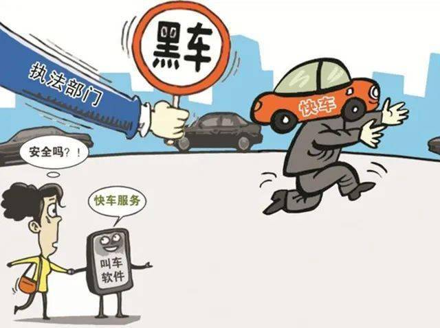 Fc帅丿大少
