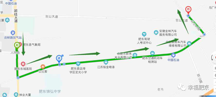 2025年6月 第38页