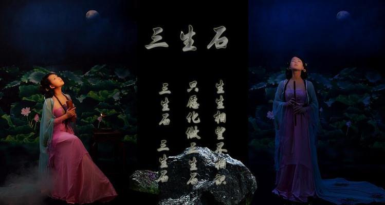 甜蜜的幻想  