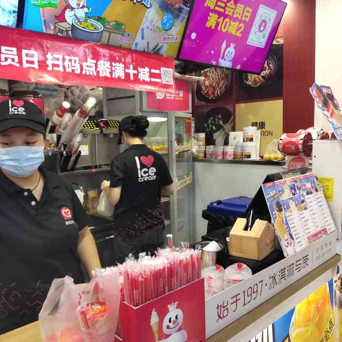 落叶凡尘