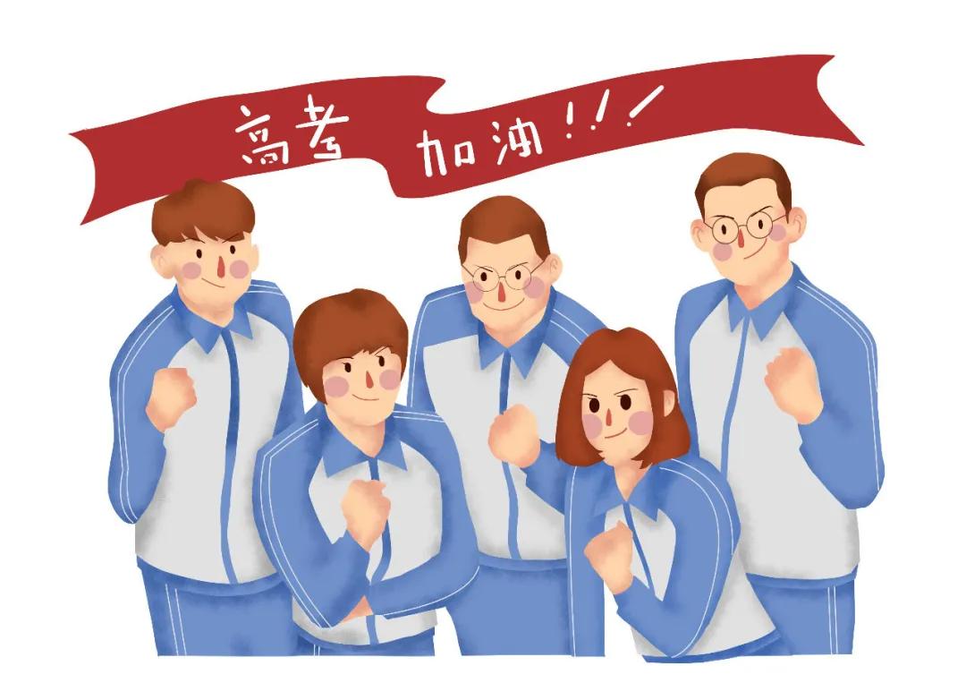 2025年6月6日 第24页