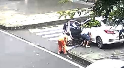 2025年6月 第33页