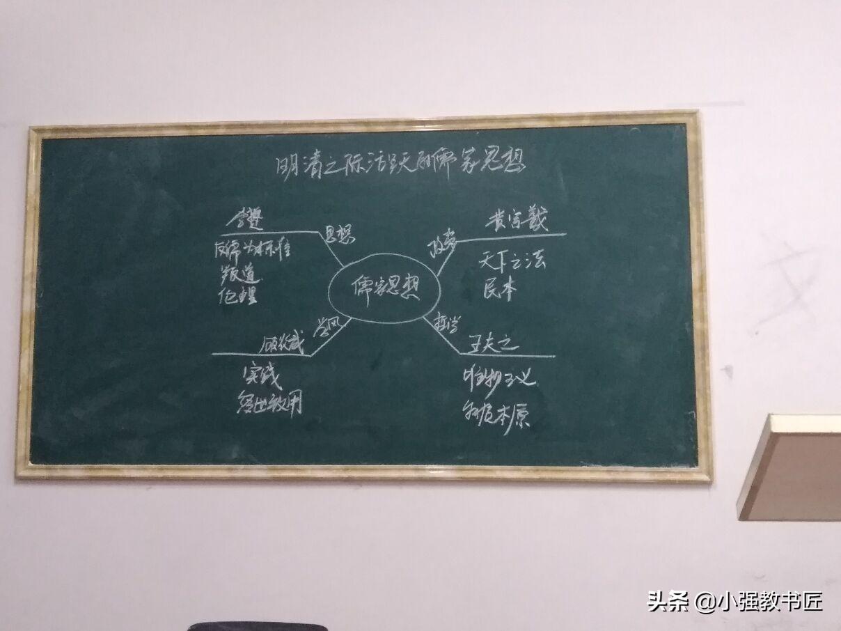2025年6月 第17页