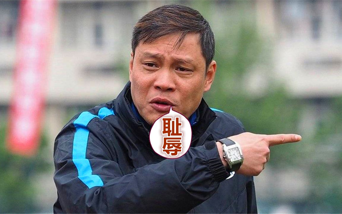 2025年6月6日 第14页