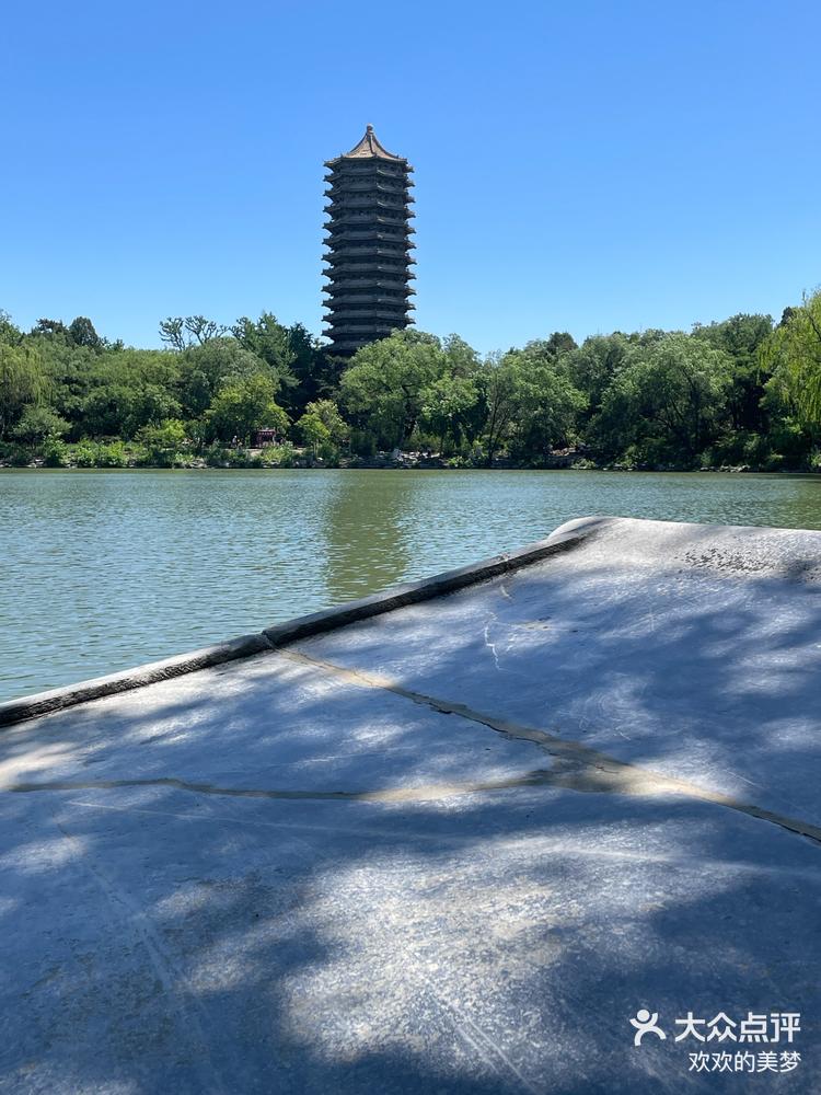 惊爆！99元！商家售卖北大未名湖湖水，这波操作你get了吗？