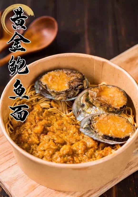 六元一碗面能赚多少钱？探究小本生意背后的利润秘密