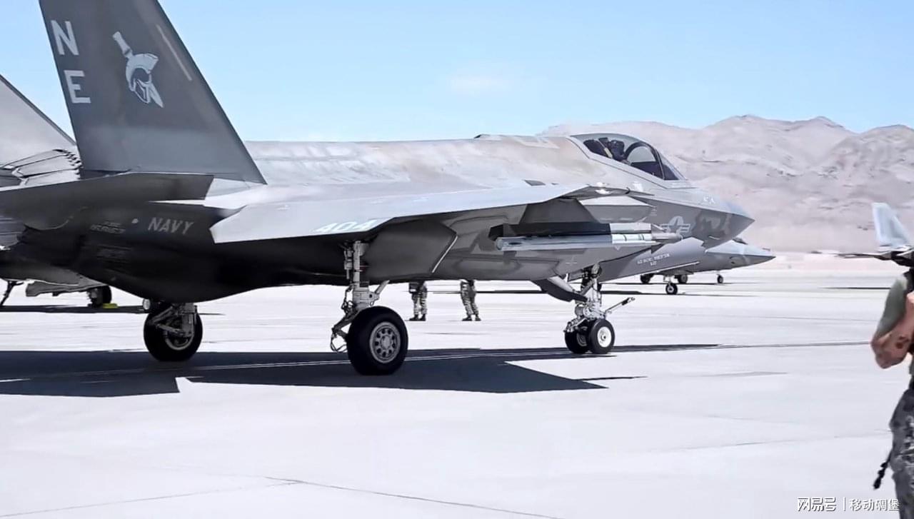 伊朗击落以色列F-35战机事件分析