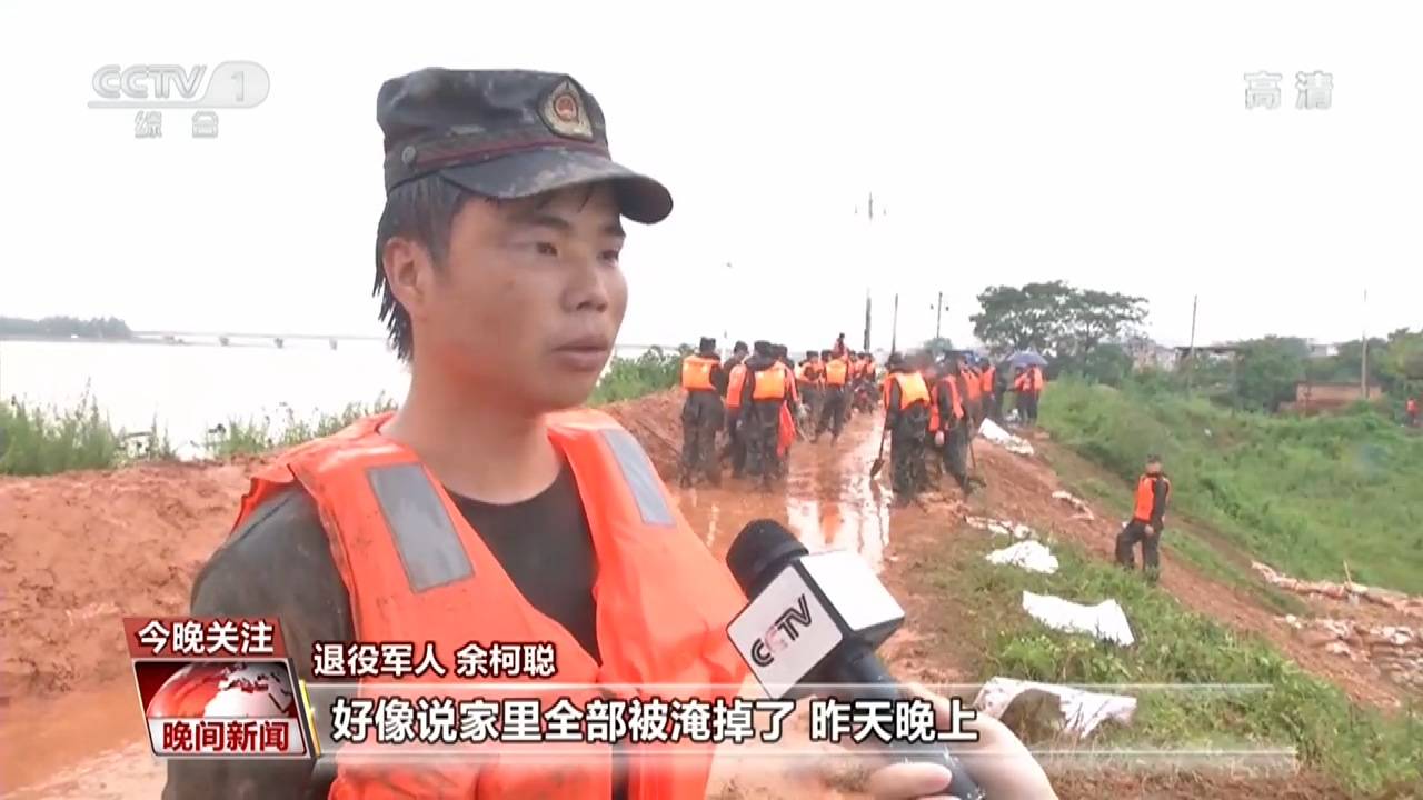 网友热议，单依纯的哨音响彻云霄，旱地拔葱般的独特魅力