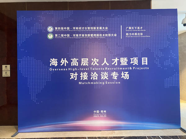 专家解读，美国宣布与伊朗停火——各取所需的背后逻辑