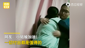 女生高考724分数学满分，爸爸激动尖叫！背后的故事令人感动